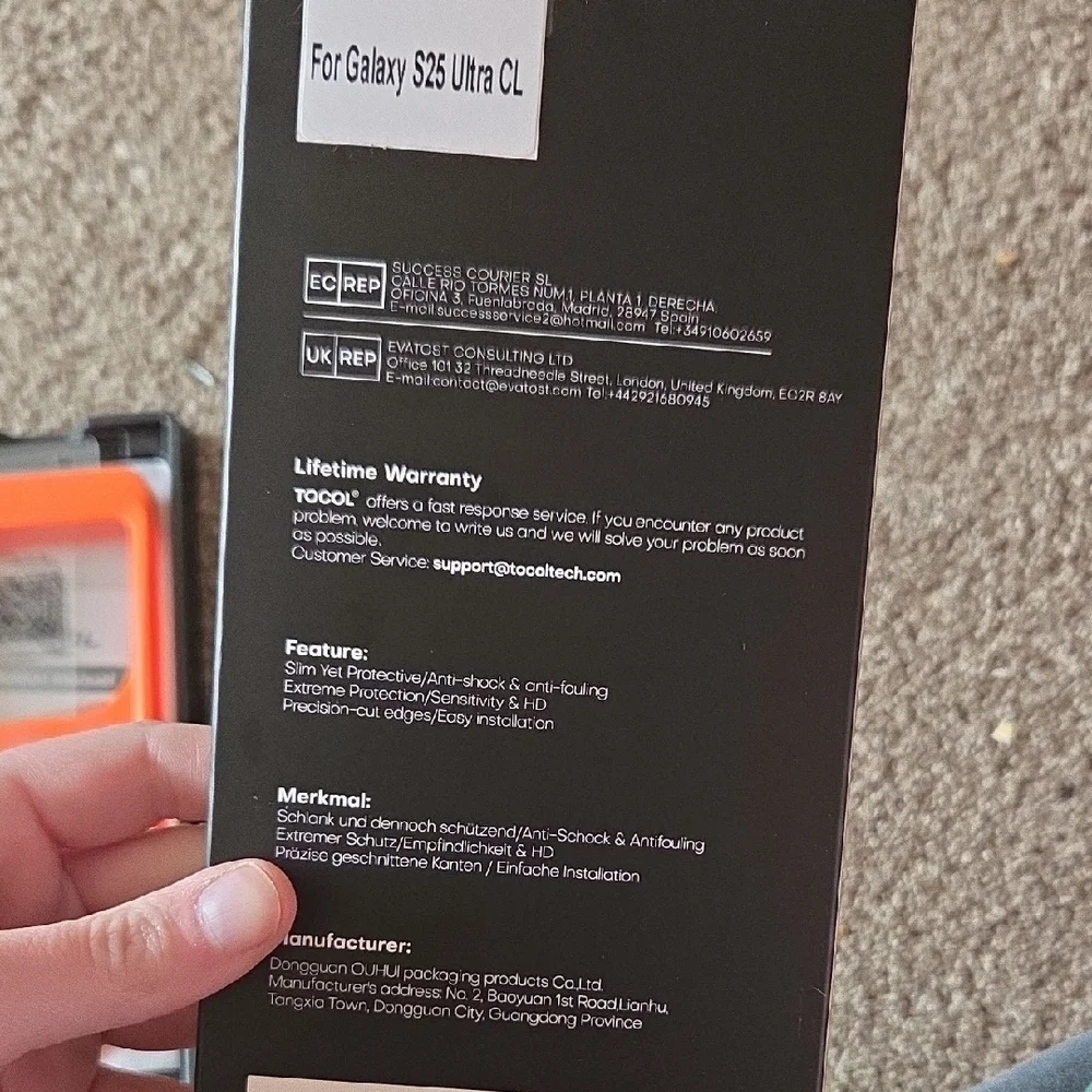 Samsung 25 Ultra Screen Protector